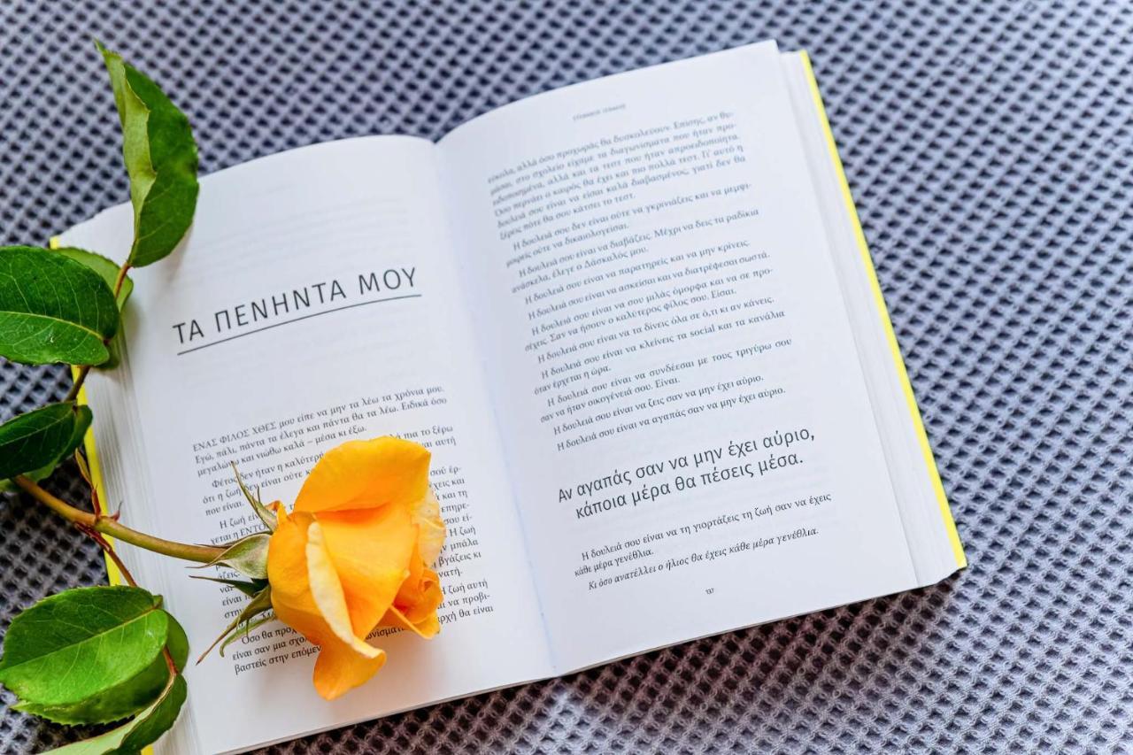 Marinis Boutique Rooms Nea Iraklitsa ภายนอก รูปภาพ
